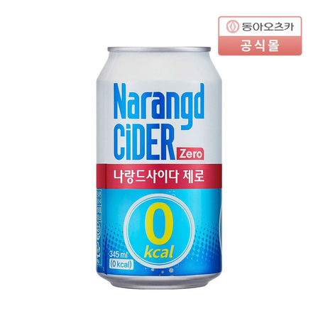 나랑드사이다 제로 오리지널 345ml 24캔