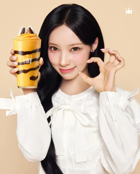원이와 호감 스무디 화보 다른 컷